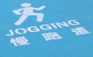 廣州國(guó)際生物島全新碧道“會(huì)呼吸”！串聯(lián)島上***好的風(fēng)景和產(chǎn)業(yè)